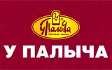 Портфолио 5