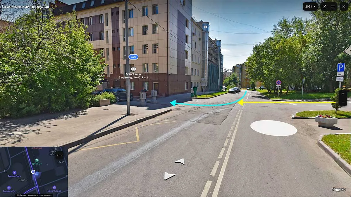 На автомобиле 2