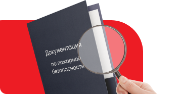 Состав 1